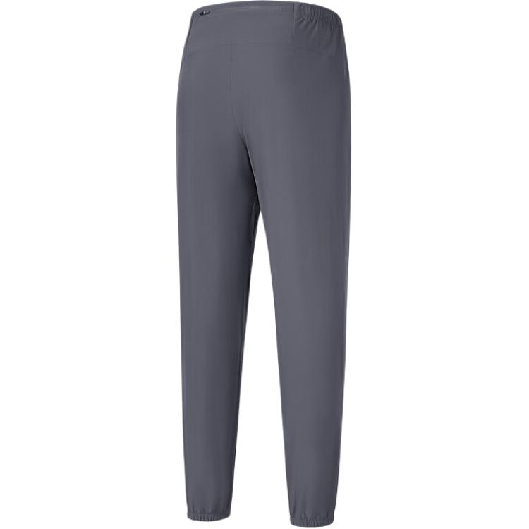 Skechers Fashionable Comfortable Soft Skin-Friendly Quick-Drying Casual Pants Men Bottoms Charcoal-Gray P225M066-000G
