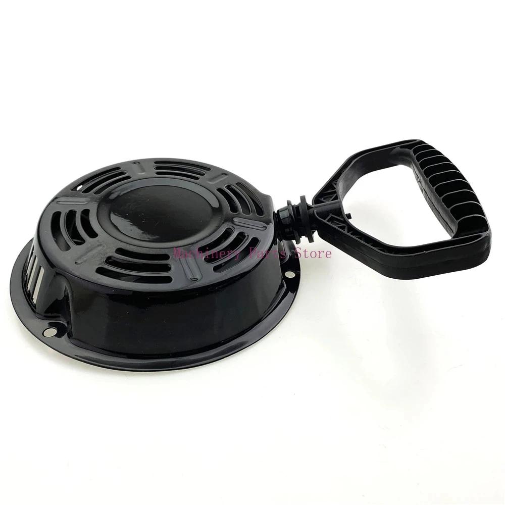 

1 комплект для нового узла стартера для MTD 951-10658 951-14151 для снегоочистителя ZS365 ZS 370 чёрный