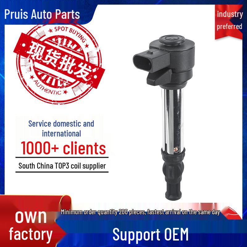 

High-Voltage Car Ignition Coil Pack for DS, Peugeot, Citroën, BMW (Part No. 12137575010, 19005293) 4 Cylinder
