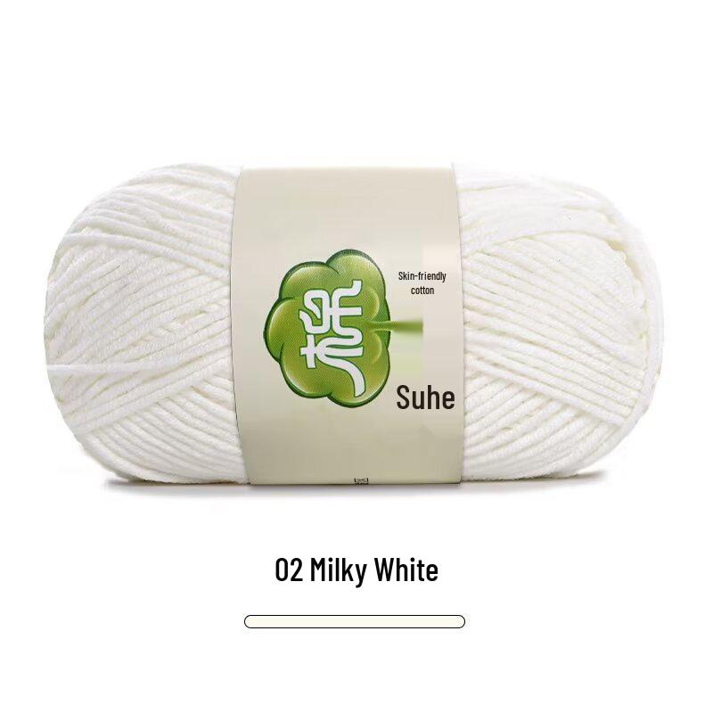 Combed Milk Cotton 5-Strand Yarn Pack for Hand-Knitted Scarves, Medium Thick, DIY Blanket Knitting, Crochet Material.