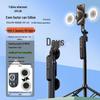 360° Intelligent Face Tracking Selfie Stick & Anti-Shake Gimbal with Four-Leg Stand