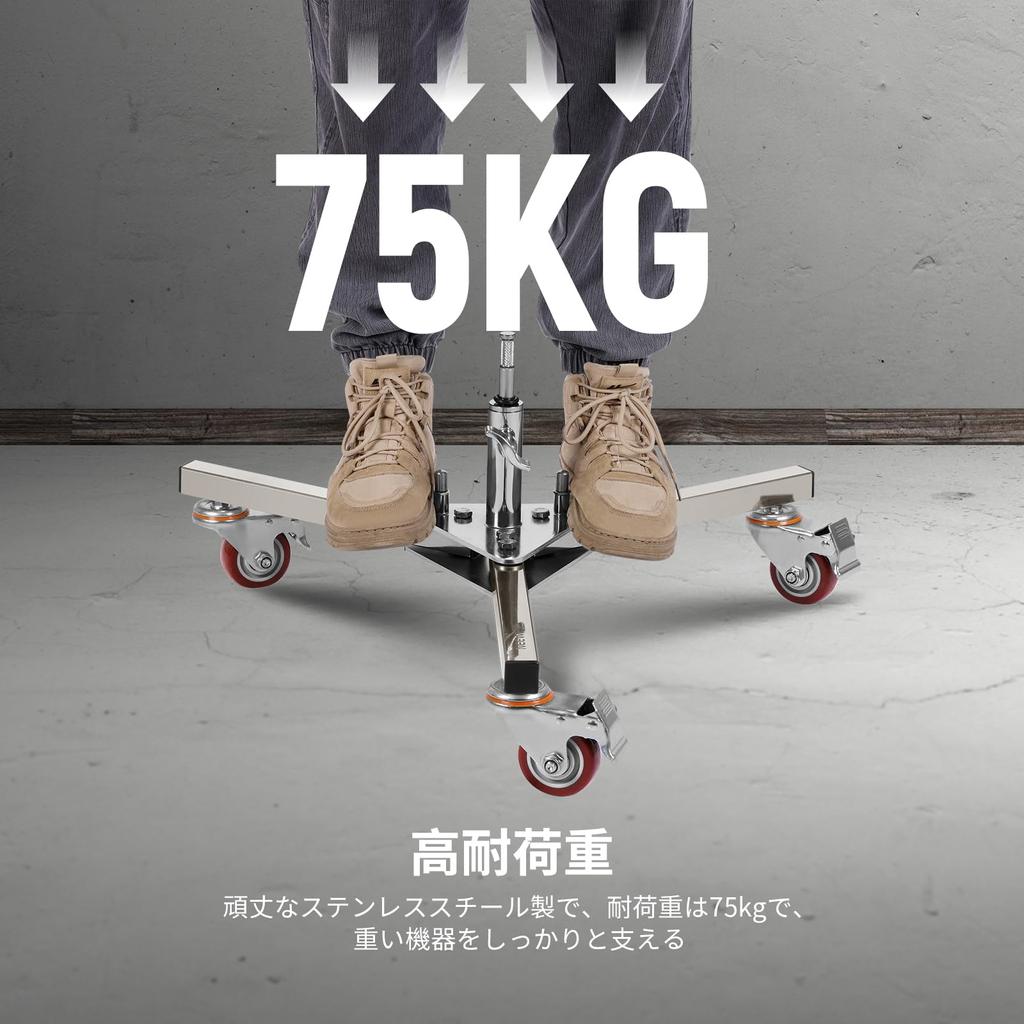 NEEWER Light Stand Base Photography C Stand Base Heavy Duty Stainless Steel with Wheels Junior to Baby Adapter Included Suitable for 28mm C Light