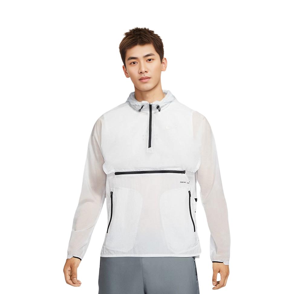 Nike Windproof Windbreaker Jacket Men's White CU5537-043