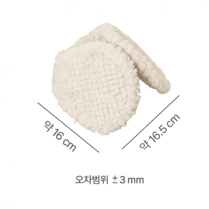 Daiso Große Pelz-Ohrenschützer Elfenbein