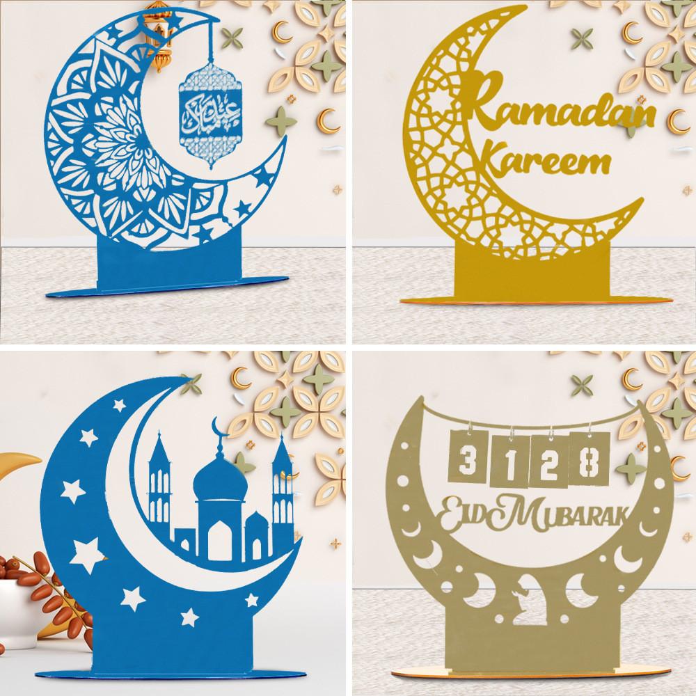 Moon Acrylic Chic And Castle Decorative Accent For Ramadan And Other Middle Celebrations Eastern