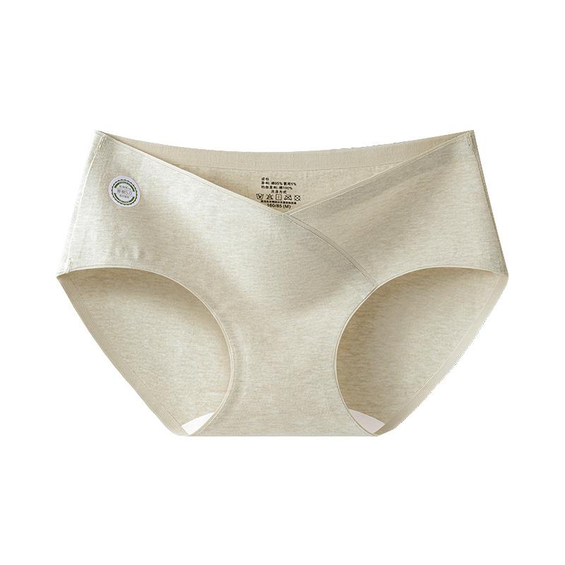 Ladies Spring and Autumn Colored Cotton V Shaped Low Waist Belly Support Pure Cotton Antibacterial Crotch Pregnancy Special Briefs