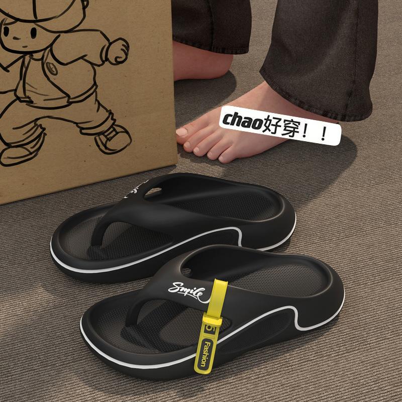 

Модные летние мужские шлепанцы, модные уличные повседневные пляжные шлепанцы, шлепанцы из ЭВА на мягкой подошве, мужские сандалии с перемычкой для пальца, удобные домашние тапочки 38-39 чёрный