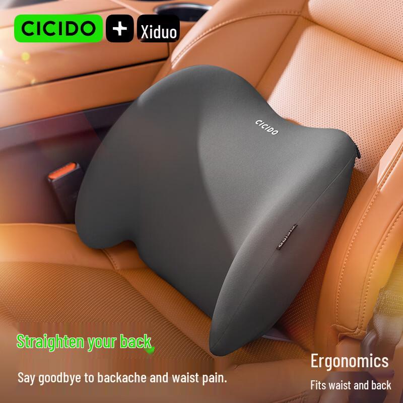 CICIDO Memory Foam Car Seat Support Cushions
