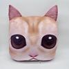 Animals Plush Throw Pillow Felines Stuffed Toy El Gato Animals Plush for Relaxation and Playing Stuffed Animals Doll