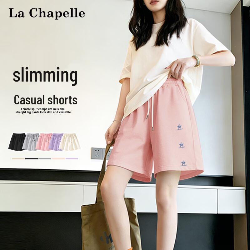 La Chapelle Women s Star Print Loose Sports Shorts S