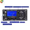 LCD Display Mp3 Decoding Board Bluetooth Module Car Audio Motherboard With FM Radio