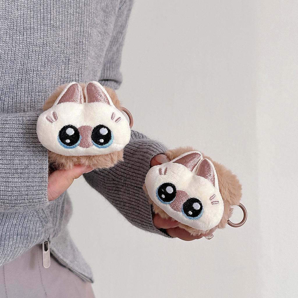 Cute Cat Plush Suitable for Airpods4 Protective Case Apple Bluetooth Headset Case Pro2 3rd Generation Autumn and Winter Women