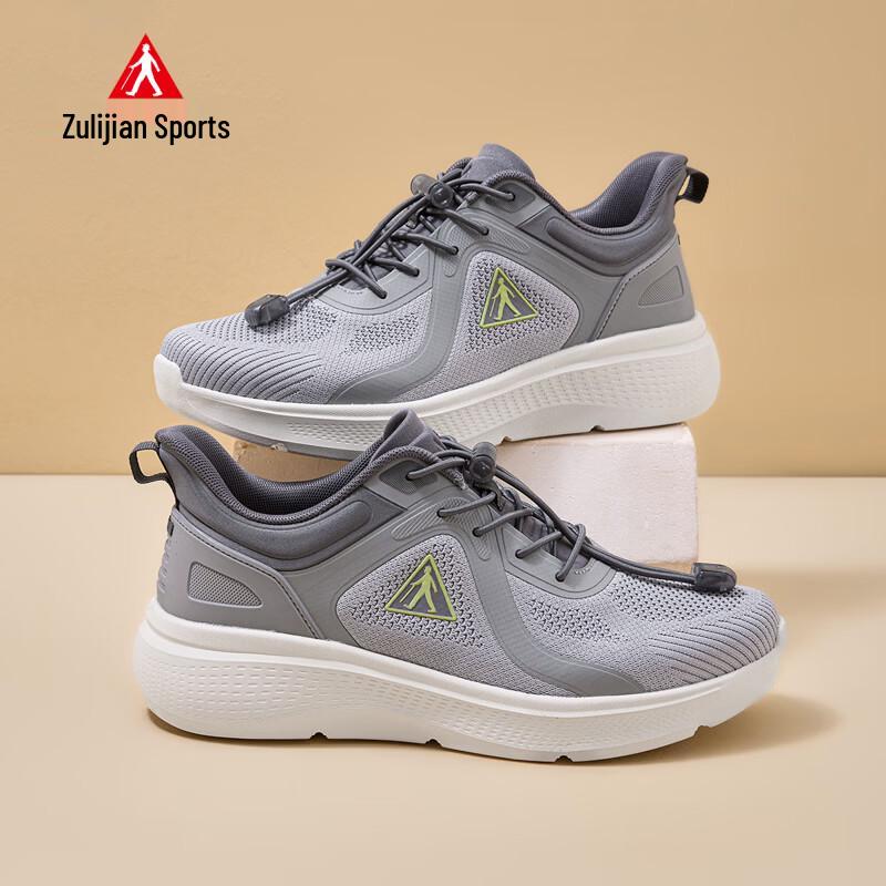 

Zulijian Men s Model 9030 Soft-Sole Casual Shoes