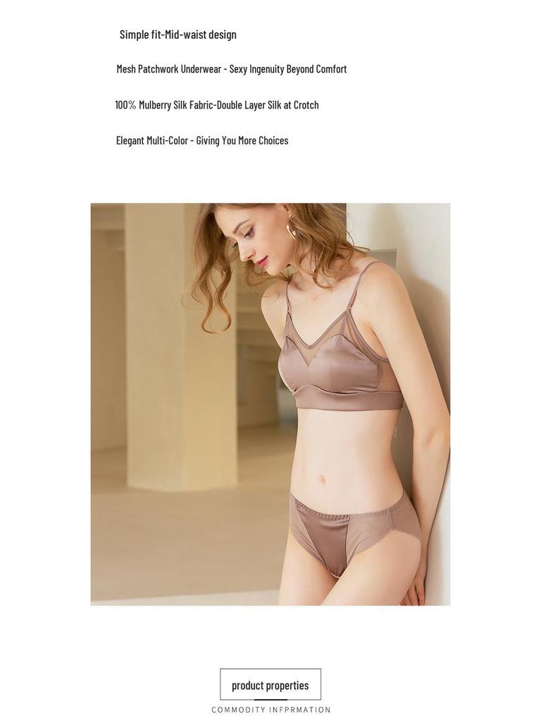 Tangge Seidensatin Damen Luxus Mid-Waist Nahtlose Dreiecksslips