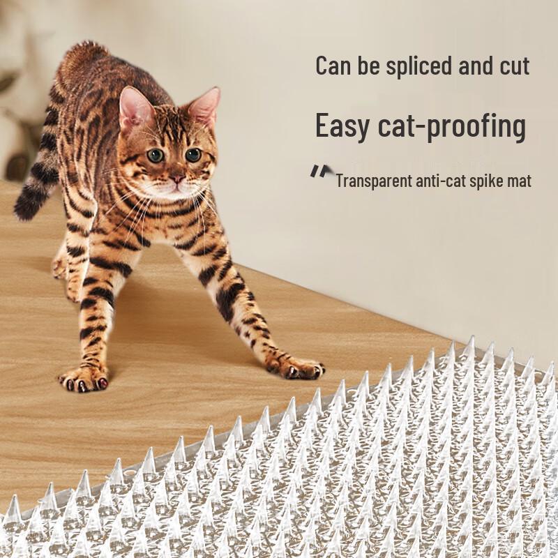 Cat Furniture Protectors & Deterrents