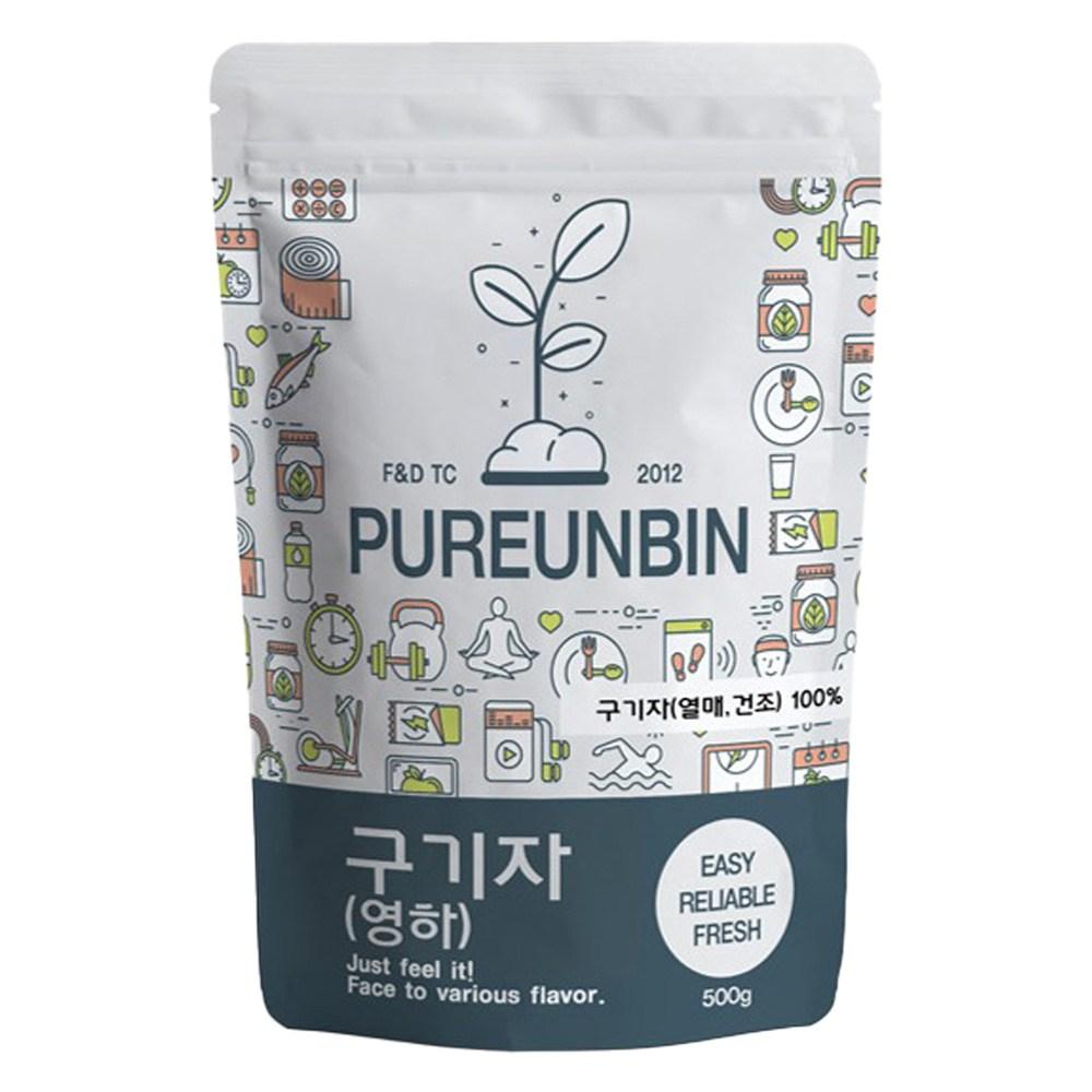 Green Bean Yeongha Goji Berry 1 pcs 500g