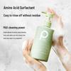 Pote North African Cedarwood Oil-Control Volumizing Shampoo