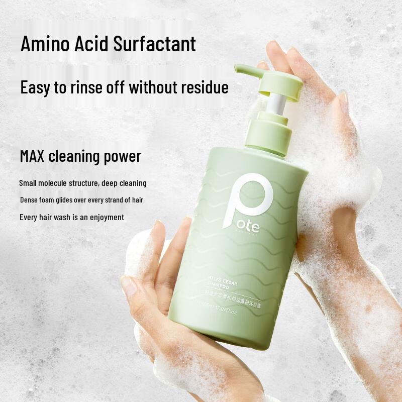 Pote North African Cedarwood Oil-Control Volumizing Shampoo