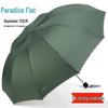 Paradise Umbrella Extra-Large Double-Person Folding Umbrella