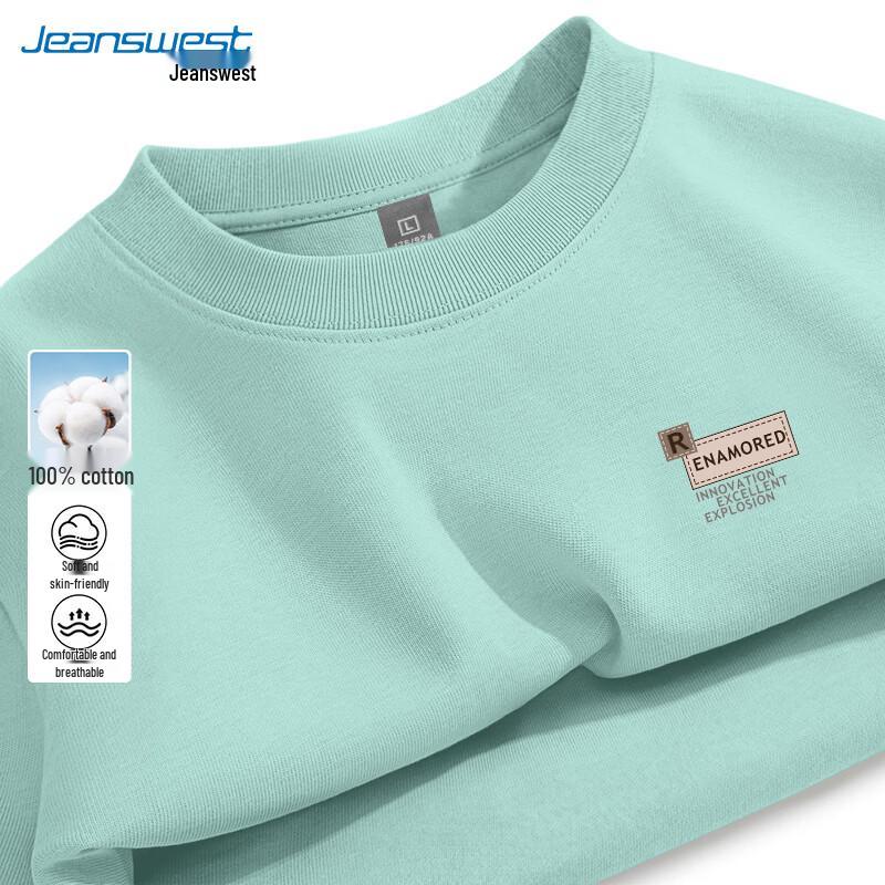 Jeanswest Men's 2026 Summer Loose Fit Pure Cotton T-Shirt