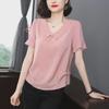 Women's Summer 2023 Stylish Loose-Fit Ruffled Chiffon Short Sleeve Blouse