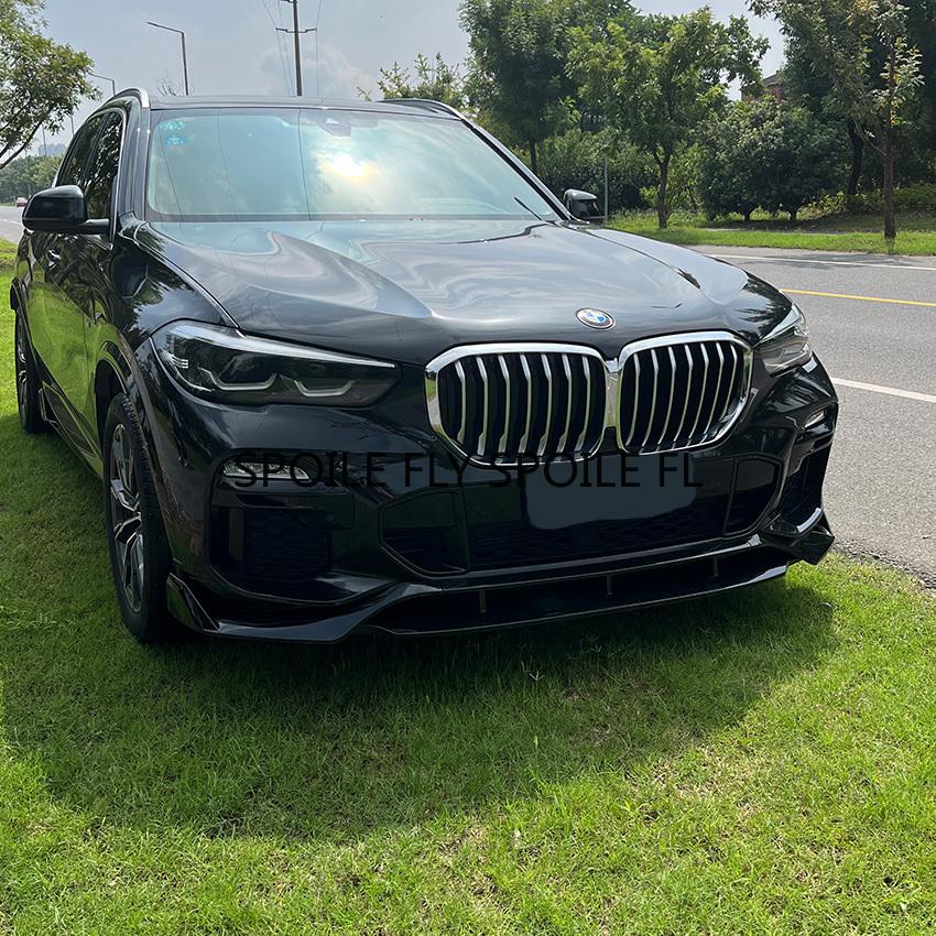 4X 2018-Up For BMW X5 G05 Pre Facelift Car Front Bumper Lip Splitter Spoiler Body Kit Diffuser Guard Cover By ABS Glossy Black