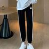 2025 Korean Style Women's Loose Fit Nine-Point Harem Leggings for Spring and Autumn