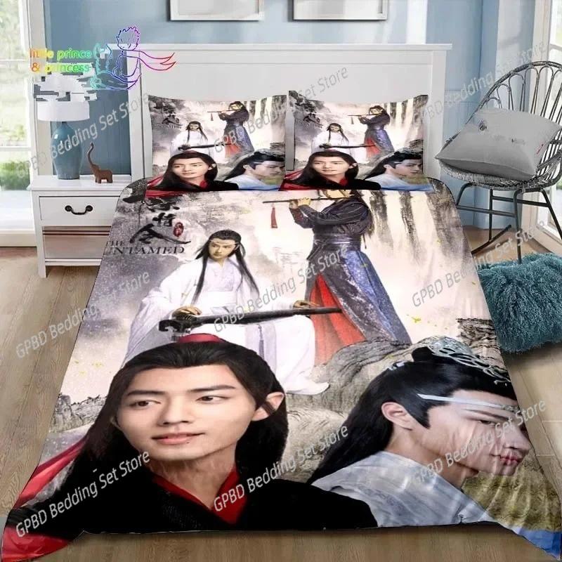 Drama The Untamed Xiao Zhan Wang Yi Bo Bedding Set Bedroom Soft Modern Bedspreads Comefortable Duvet Cover Quilt Pillowcase