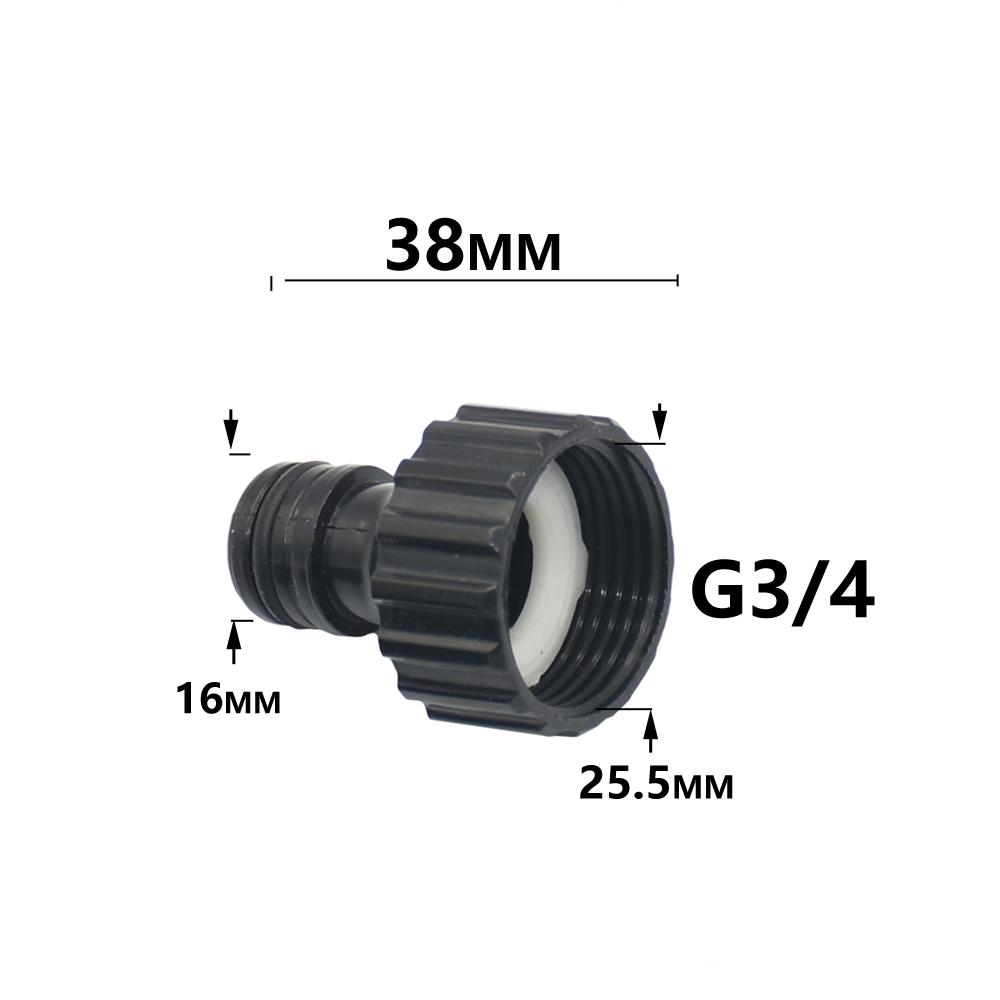 

1/2 3/4 Male Female Thread Nipple Joint Garden Water Connector Fish Tank Pump Water Faucet Irrigation Pipe Fittings