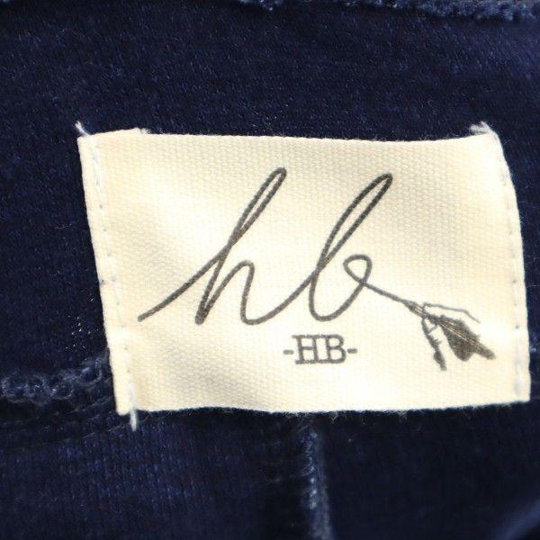 Brand New HB Loosey Track Pants L Navy Blue Street Pile Men's Used