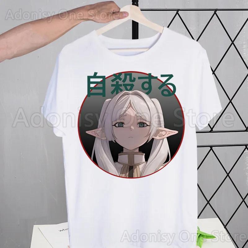 Frieden Harajuku Damski T-shirt z Nadrukiem Neutralny T-shirt z Krótkim Rękawem Casualowy T-shirt Damska Odzież Uliczna Top