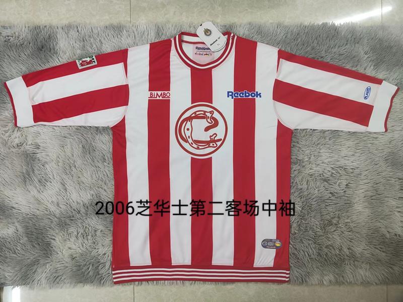 Suministro directo de explosiva retro Cougar Chivas Pachuca ajustada de secado rápido camiseta deportiva de fútbol