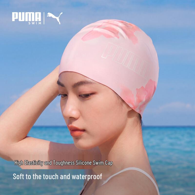PUMA Women s Printed Silicone Swim Cap for Long Hair One Size