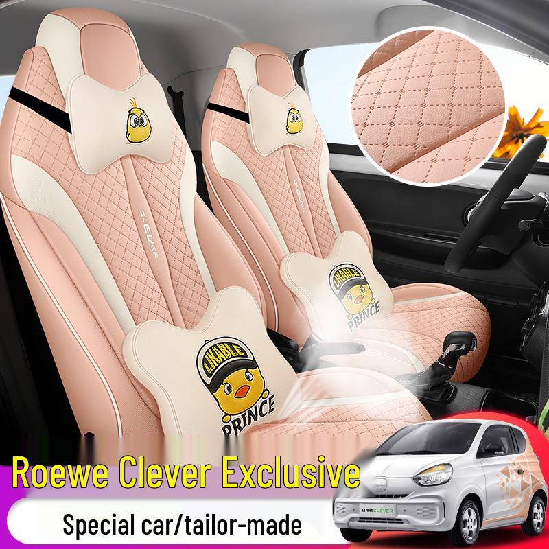 YH Sports Full Leather Car Seat Cushion for Cowin - All Seasons Cover & Stylish Protection