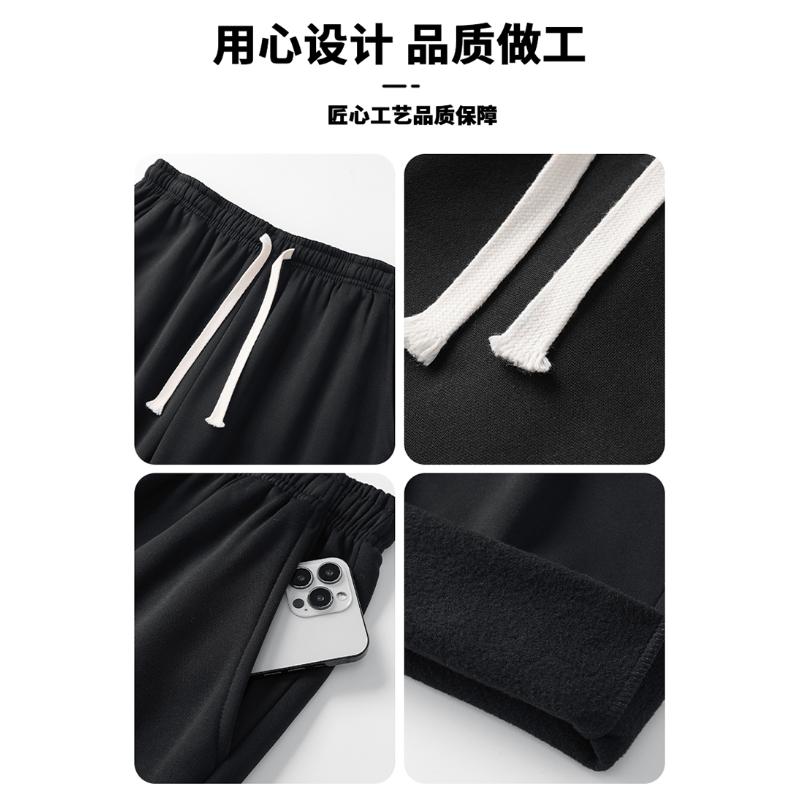 Men's Solid Color Elastic High Waist Pocket Casual Sports Fashion Trousers