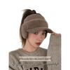 Korean Style Women's Winter Plush Ponytail Visor Hat: Fashionable Earmuff Baseball Cap for Outdoor Streetwear