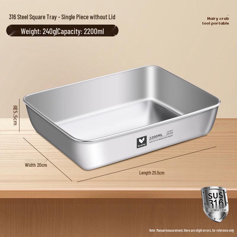 ZISIZ 316 Stainless Steel Rectangular Food Prep & Storage Container with Lid