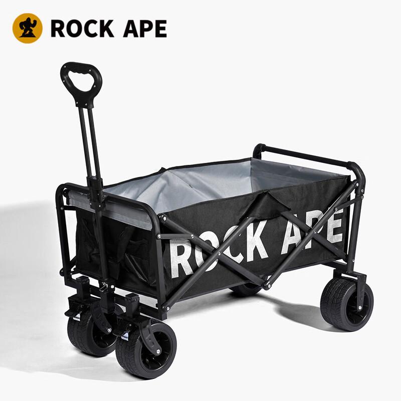 Rock Ape Outdoor Camping Cart