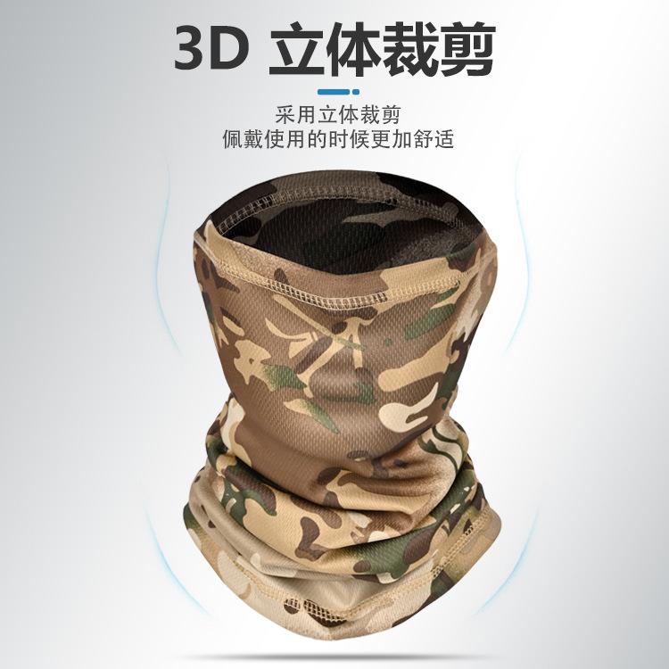 Multifunctional Tactical Camouflage Neck Scarf For Outdoor Cycling Hiking Fishing Sunscreen