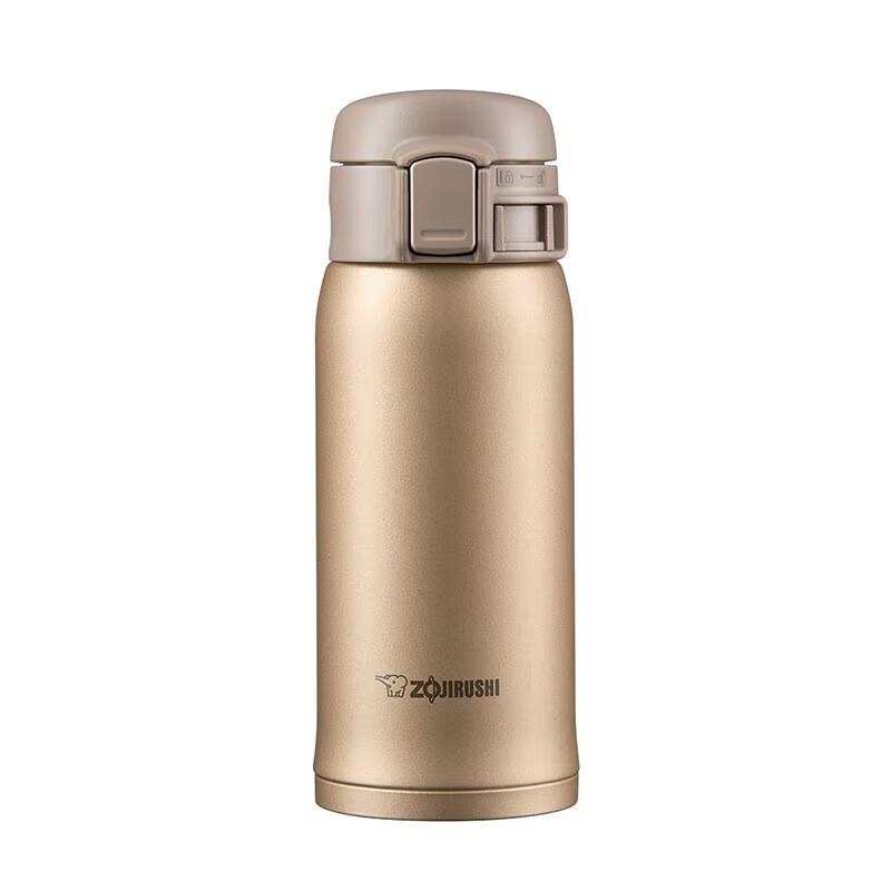 Zojirushi SM-SXE36 Portable Flip-Lid Insulated Mug