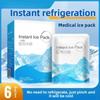 Disposable ice packs for physical cooling - instant cooling with a single squeeze, portable cold compress packs, no need for fr