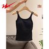 Women's Padded Strappy Backless Camisole Top