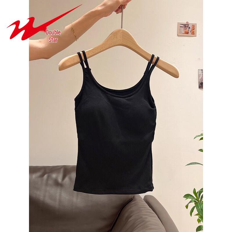 Women's Padded Strappy Backless Camisole Top