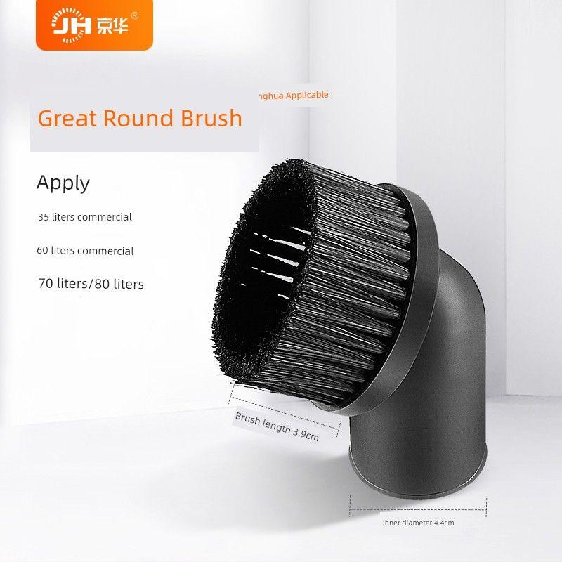 

Inner Diameter 40 Outer Diameter 50 Hose Neutral Accessories Large Configuration Double Elbow Dust Nozzle Dust Insulation Flat Vacuum Cleaner D40 Round Brush