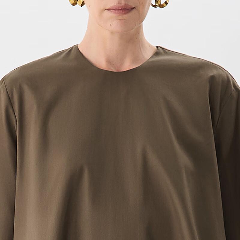 JNBY Short Sleeve Round Neck Mini Dress