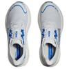 HOKA One One Zapatillas Skyward X Cosmic Grey Silver 1147911-CRYS