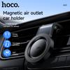 Suport Universal Magnetic pentru Telefon pe Grila de Ventilație Auto HOCO Pentru iPhone 17 16 15Pro Max Magnet Puternic Suport cu Clemp Handsfree Pentru Samsung