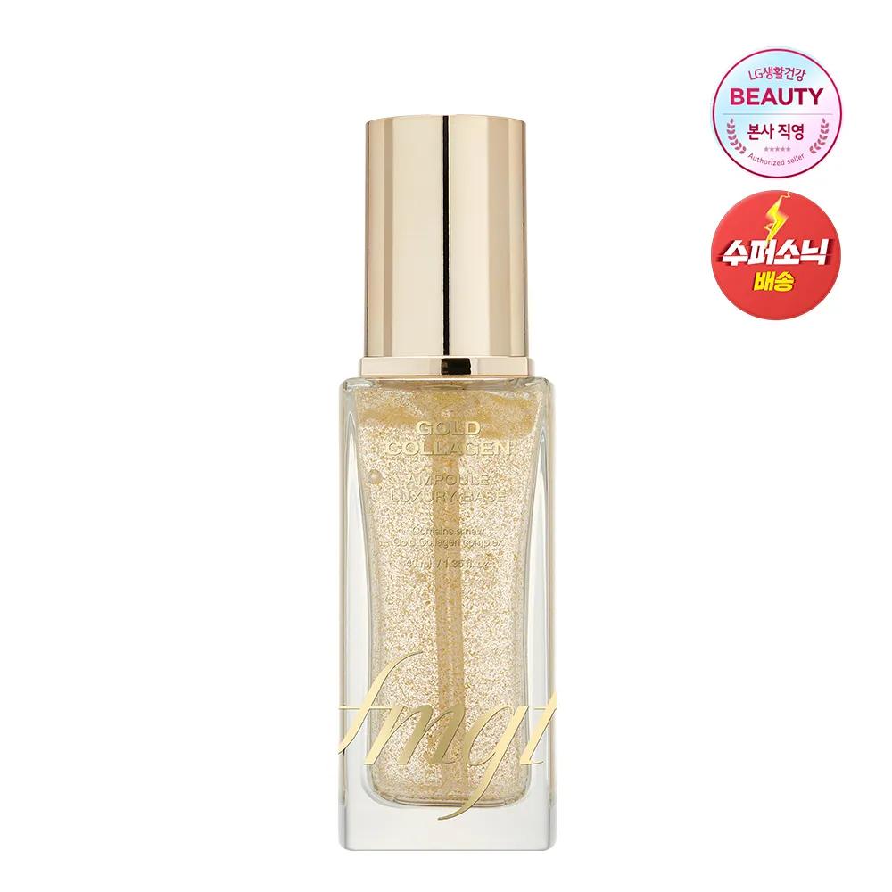 

Gold Collagen Ampoule Luxury Base 40ml