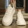 Men's 2025 Summer Breathable Casual White Sneakers - Non-slip, Thick Sole, Versatile Sports Shoes