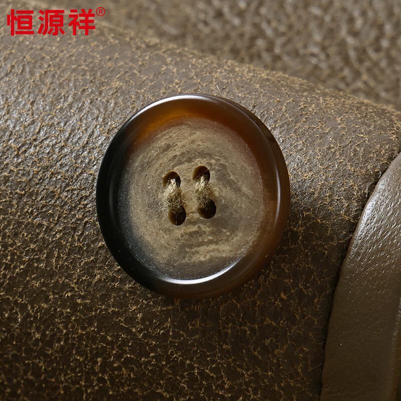 Hengyuanxiang Men's Fleece-Lined Sheepskin Leather Jacket